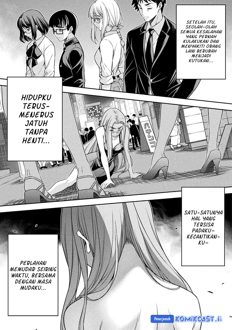 Dilarang COPAS - situs resmi www.mangacanblog.com - Komik silver plan to redo from jk 079 - chapter 79 80 Indonesia silver plan to redo from jk 079 - chapter 79 Terbaru 12|Baca Manga Komik Indonesia|Mangacan